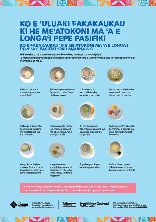 Ko e ‘uluaki fakakaukau ki he me‘atokoni ma ‘a e longa‘i pepe Pasifiki ‘oku māhina 6-8 Food ideas for Pacific babies Tongan HE2680